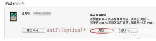 请从iOS 12 beta版进行更新问题及测试版更新升级指南