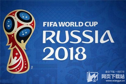 2018世界杯16强对阵图 16强什么时候开始比赛解析