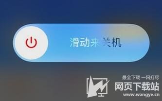 App Store无法更新软件怎么办原因及解决方法