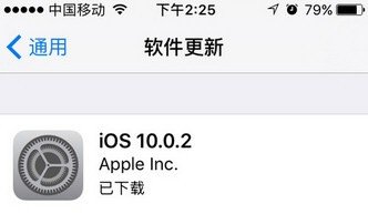 App Store无法更新软件怎么办原因及解决方法