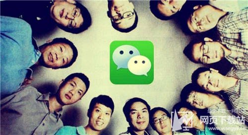 马化腾突然宣布，微信新功能，网友感叹：苦等7年，终于出现了！