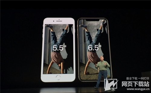13日凌晨苹果正式发布三款iPhone