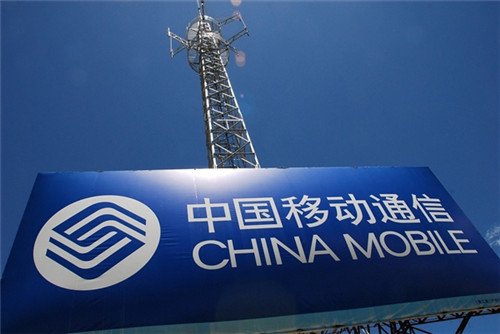 北京已接通首个5G手机电话