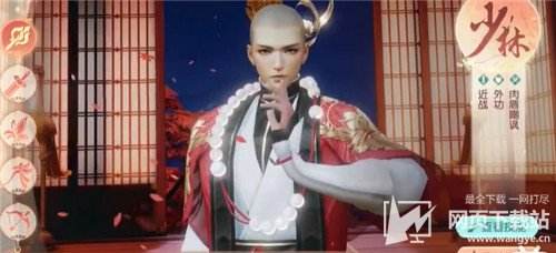 花与剑人物介绍 花与剑手游人物大全