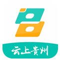 云上贵州多彩宝app下载