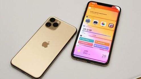 iPhone 13 Pro未来或将有未来或有打孔屏与折叠iPh