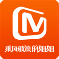 2021版芒果TV下载