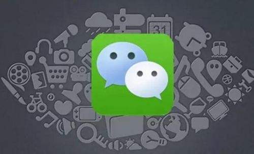 微信卡包删除卡片的方法介绍