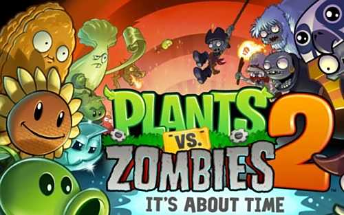 植物大战僵尸2玉米加农炮哪里来 玉米加农炮获取攻略