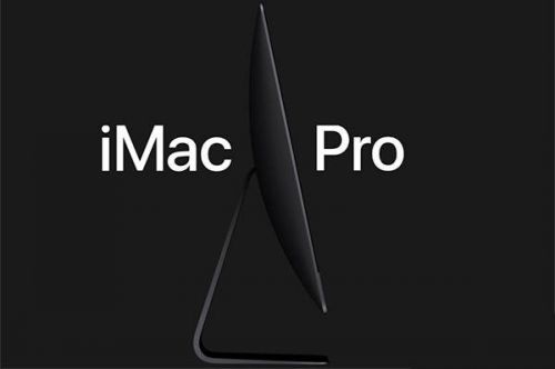 苹果iMac Pro 官网正式下架