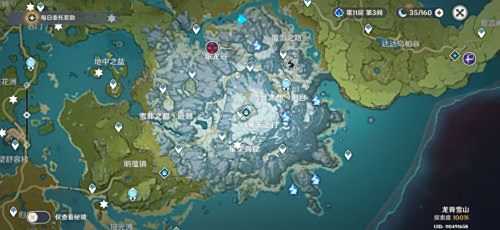 原神雪山怎么走 原神龙脊雪山100%探索攻略介绍