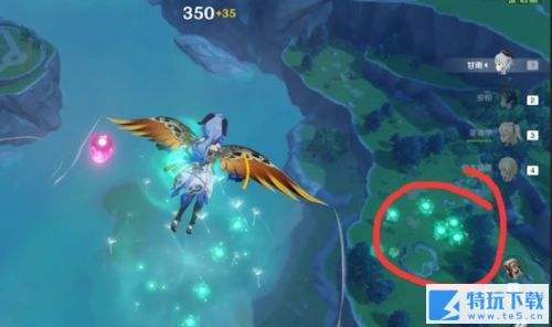 《原神》小游戏风中万花明冠峡3050分技巧分享