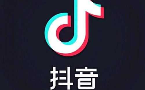 抖音诉腾讯不正当竞争撤诉