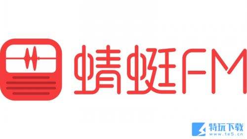 蜻蜓FM会员有什么用 蜻蜓FM会员福利介绍 