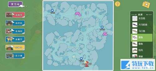 小森生活鱼在哪里 小森生活鱼类资源分布介绍