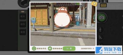 小森生活如何获得相机 小森生活相机获取攻略