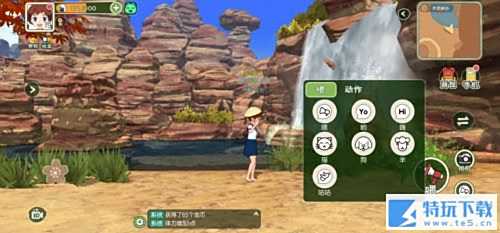 小森生活社交怎么玩 小森生活社交玩法介绍