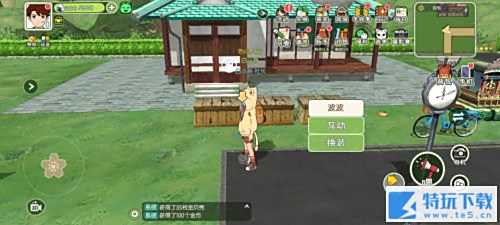 小森生活怎么撸猫 小森生活手游撸猫攻略