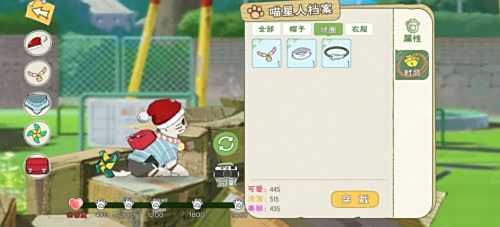 小森生活猫咪怎么玩 小森生活猫咪玩法介绍