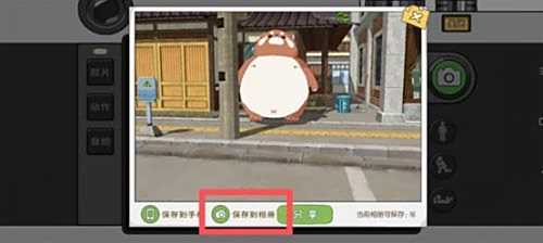 小森生活手机怎么玩 小森生活手机功能介绍
