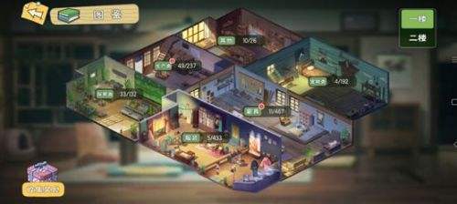 小森生活手机怎么玩 小森生活手机功能介绍