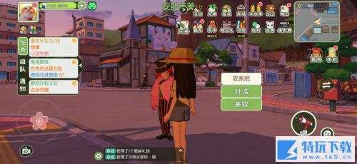 小森生活美容院怎么玩 小森生活美容院玩法介绍