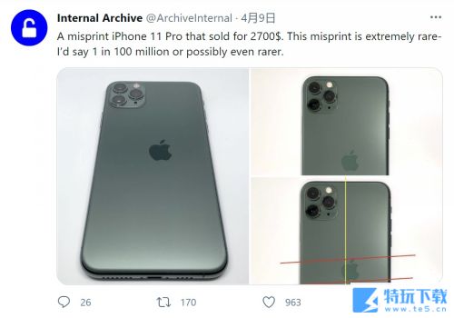 罕见错版 iPhone11 Pro曝光：2700 美元售出