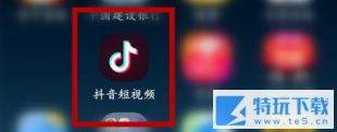 抖音怎么大批取消关注 抖音批量取关联系教程