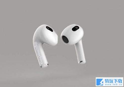 苹果 AirPods 3 即将发布 将搭载U1芯片