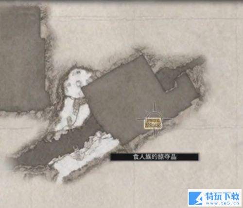生化危机8食人族掠夺品位置