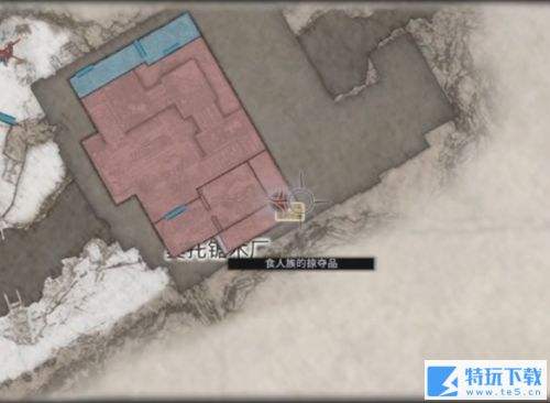 生化危机8食人族掠夺品位置