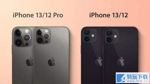 苹果 iPhone 13 示意图曝光