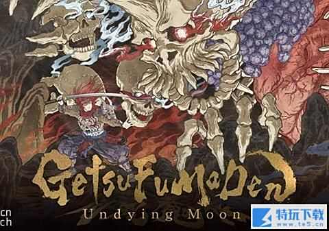 《月风魔传不死之月》隐藏boss九尾狐视频分享 九尾狐怎么打？