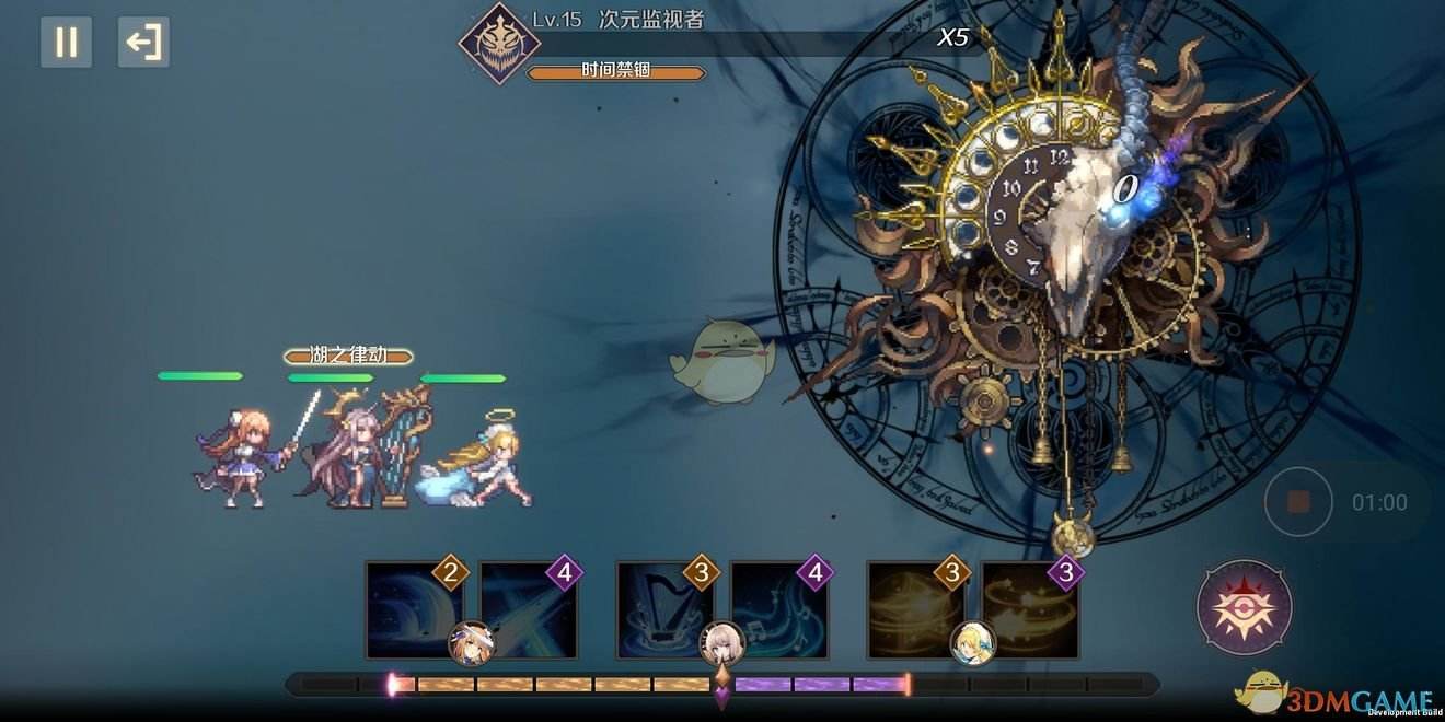 《复苏的魔女》战斗系统怎么玩 秩序能量与混沌能量4.jpeg