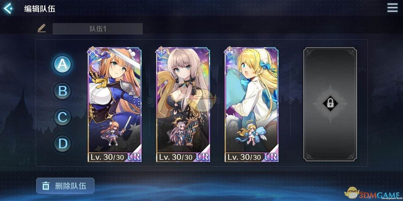 《复苏的魔女》战斗系统怎么玩 秩序能量与混沌能量5.jpeg