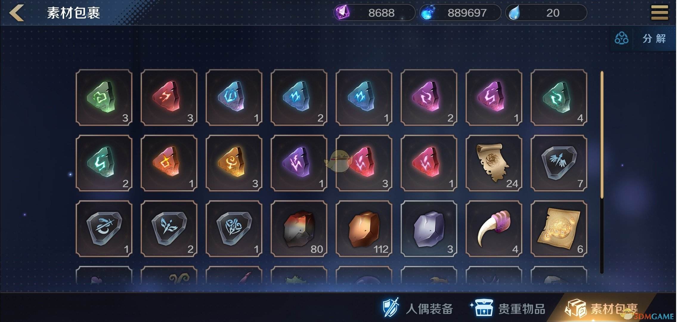 《复苏的魔女》人偶战斗力提升方法介绍5