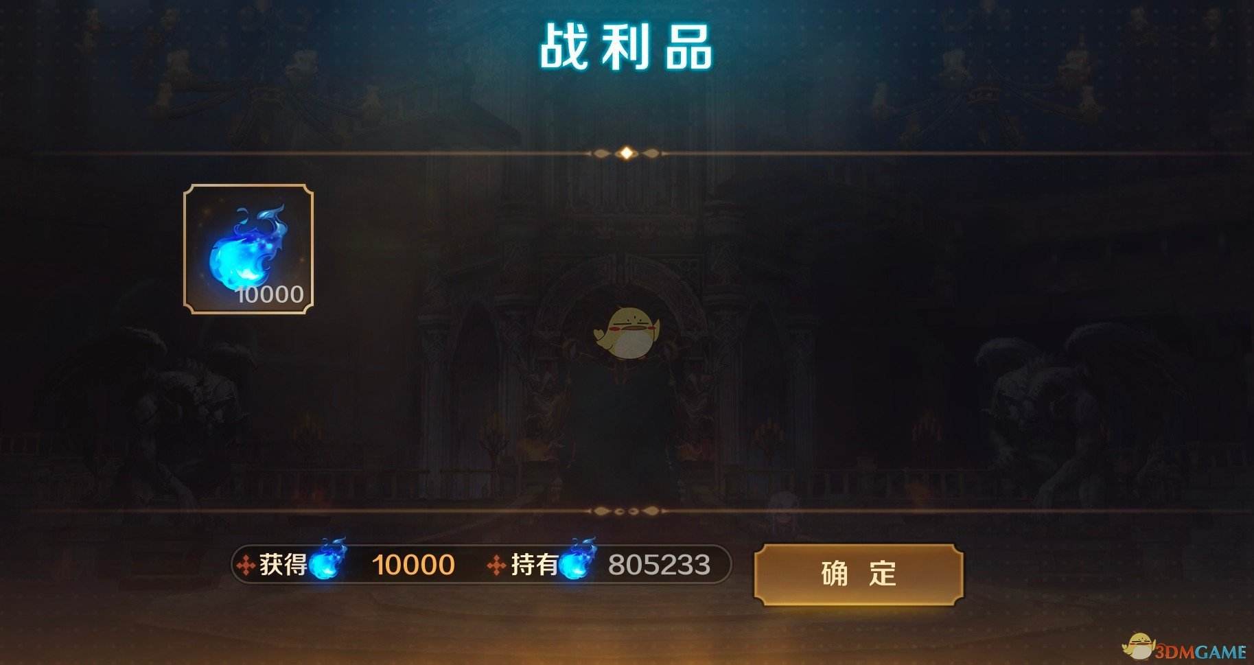 《复苏的魔女》人偶战斗力提升方法介绍3