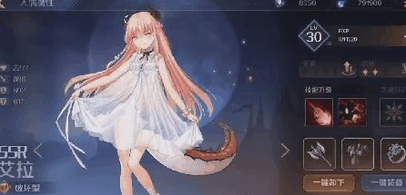 《复苏的魔女》排兵布阵思路详解介绍3