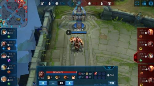 王者荣耀怎么观战好友?2021王者荣耀观战好友方法介绍