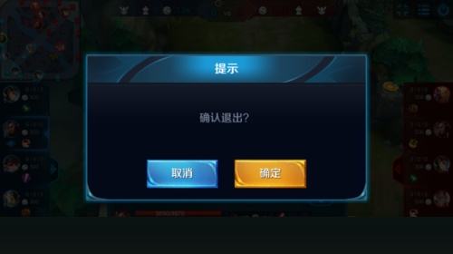 王者荣耀怎么观战好友?2021王者荣耀观战好友方法介绍