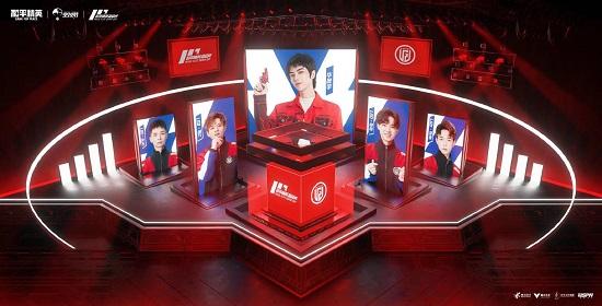 7月31日和平精英超级杯火热来袭,明星嘉宾空降现场!进圈一起赢!