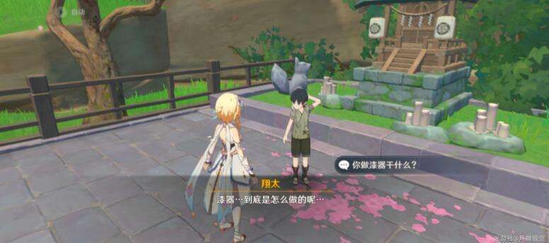 《原神》稻妻每日任务“神明啊回应我吧”怎么触发委托并完成2.jpg