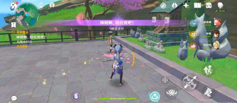 《原神》稻妻每日任务“神明啊回应我吧”怎么触发委托并完成1.jpg