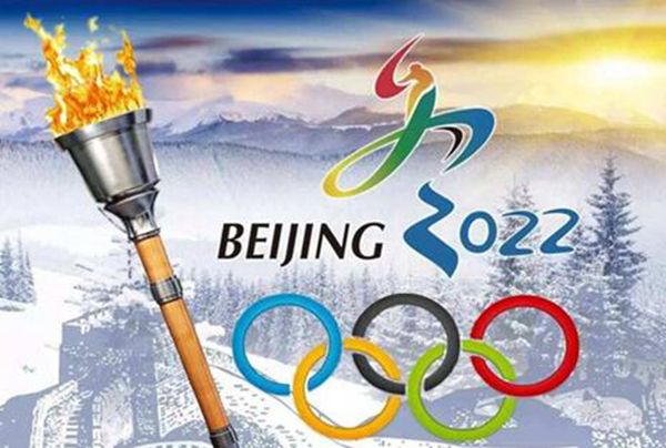 冬奥会和奥运会的区别冬奥会属于奥运会的一种1