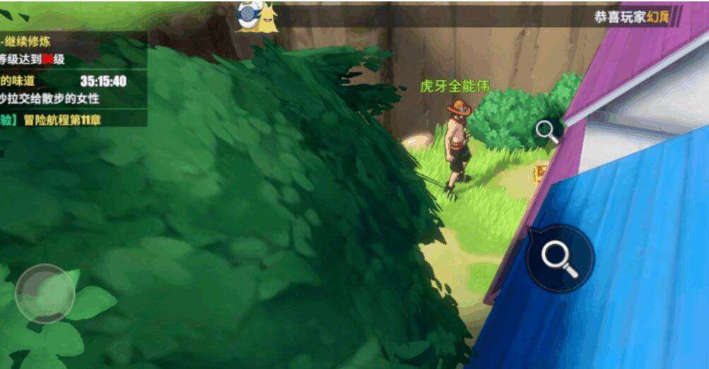 热血航线营救海盗船长2