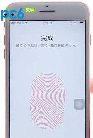 支付宝指纹支付怎么换指纹6