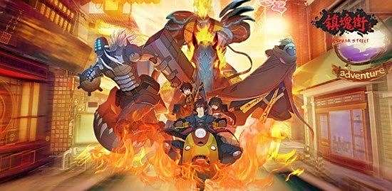 镇魂街武神躯