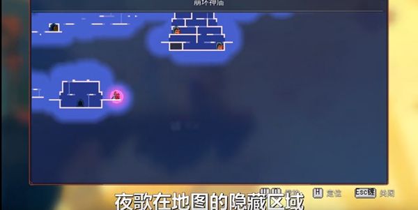 重生细胞夜歌获取方法介绍1