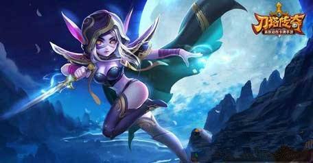 《刀塔传奇》堕落天使380w阵容搭配攻略