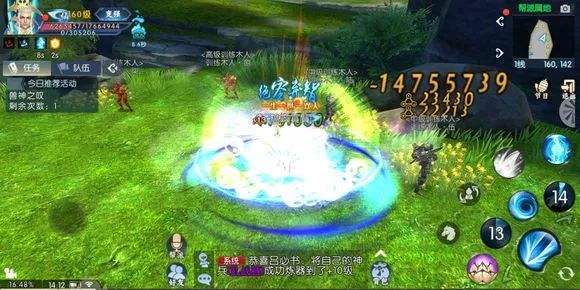 《诛仙3》新版本自爆流青云加点推荐